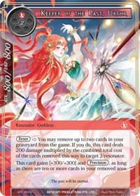 Keeper of the Past, Urthr