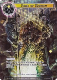 Pride of Knights (Full Art)