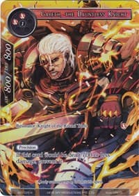 Gareth, the Dauntless Knight (Full Art)