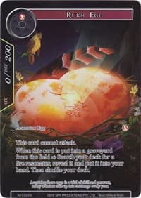 Rukh Egg (Full Art)