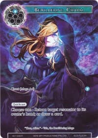 Bewildering Charm (Full Art)