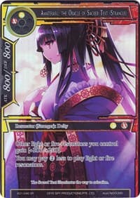 Amaterasu, the Oracle of Sacred Text (Stranger) (Full Art)