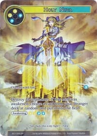 Holy Nova (Full Art)