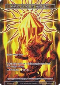 Magic Stone of Heat Ray (Full Art)