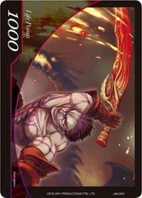 Life Point - Life-004 - Melgis, King of Conquest