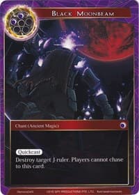Black Moonbeam