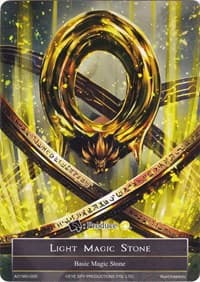 Light Magic Stone - AO1MS-005