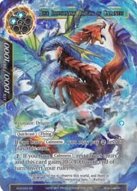 Blue Illusionary Dragon of Calmness (Full Art)