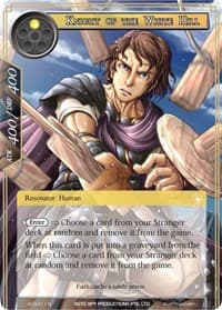 Knight of the White Hill