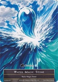 Water Magic Stone - AO3MS-007