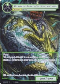 Guardian Dragon of the Kingdom (Full Art)