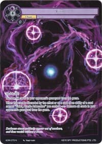 Void (Full Art)