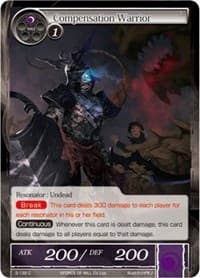 Compensation Warrior