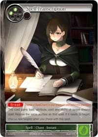 Spell Transcription