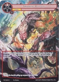 Swarming Cthulhu (Full Art)