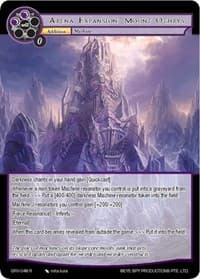 Arena Expansion: Mount Othrys
