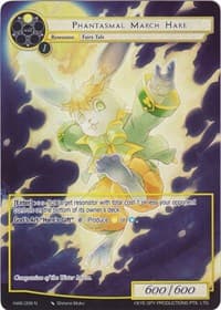 Phantasmal March Hare (Full Art)