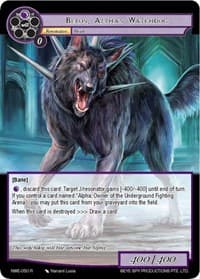 Beros, Alpha's Watchdog