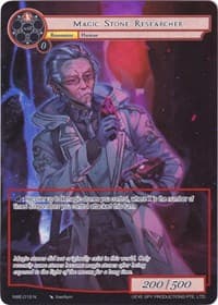 Magic Stone Researcher (Full Art)