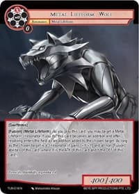 Metal Lifeform: Wolf
