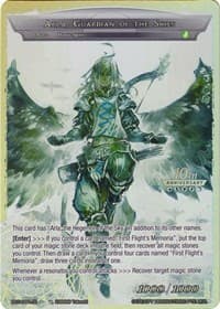 Memoria of the Seven Lands // Arla, Guardian of the Skies