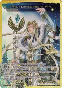 Faerur Letoliel // Faerur Letoliel, King of Wind