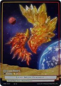 Light Moon Fragment (Full Art Reprint)