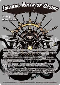 Solaria, Ruler of Desire // Solaria, Empress of Arcus