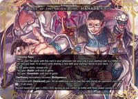 Battle at the Sacred Ruins: HANADA Group