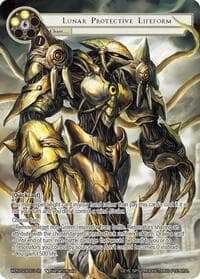 Lunar Protective Lifeform (WPR2024-001)
