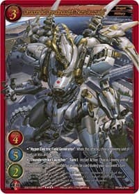 Draconoid Dreadnaught "Naru-Ikazuchi"
