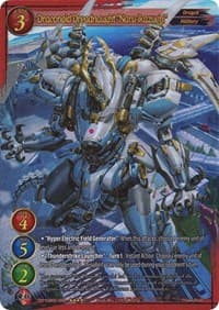 Draconoid Dreadnaught "Naru-Ikazuchi" (Full Art)