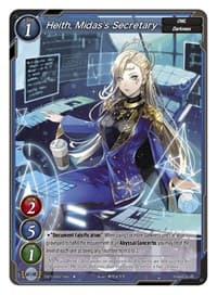Heith, Midas's Secretary