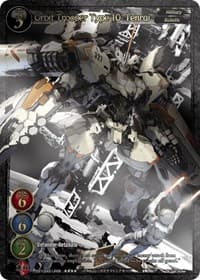 Orbit Trooper Type 10 "Tenrai" (Uber Rare)