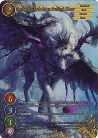 Deathshade Apostle Zeireg, Frostland Witness (Full Art)