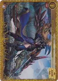 Dragon Rider Reconnaissance (Extended Art)