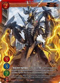 Draconoid Dreadnaught "Saku-ikazuchi" Land Mode