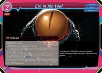 Eye in the Void