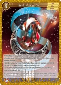 Archteian Jewel