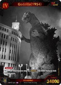 Godzilla (1954) (EBP01-004+)