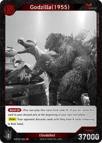 Godzilla (1955) (EBP01-005)