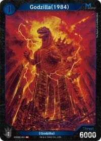 Godzilla (1984) (ESD02-001)