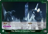 The Battle at Fukuoka Tower (EBP03-076)