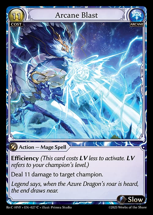 Arcane Blast