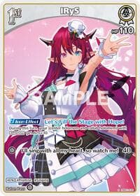 IRyS (S) (hBP01-030)