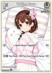 Tokino Sora (U)
