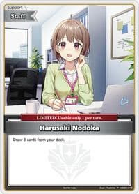 Harusaki Nodoka (P)