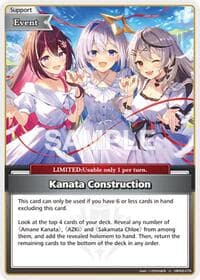 Kanata Construction (U)