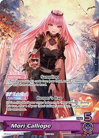 Mori Calliope (P) (hBP02-007)