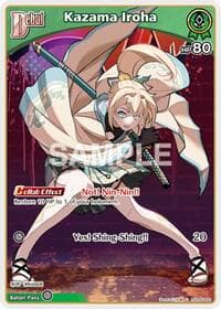 Kazama Iroha (C) (hSD06-002)